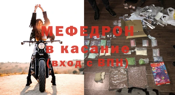 кокаин колумбия Вязники